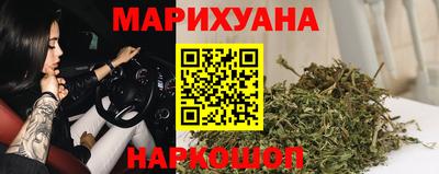 стафф Краснознаменск