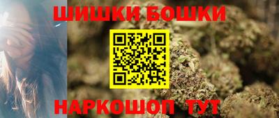 стафф Краснознаменск
