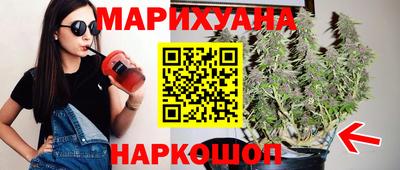стафф Краснознаменск