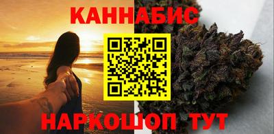 MESCALINE Краснокаменск