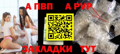 MESCALINE Краснокаменск