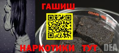 MESCALINE Краснокаменск